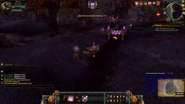 POWERMONGER | GOLD | ЭНЕРГОТРОН | ЗОЛОТО смотреть онлайн