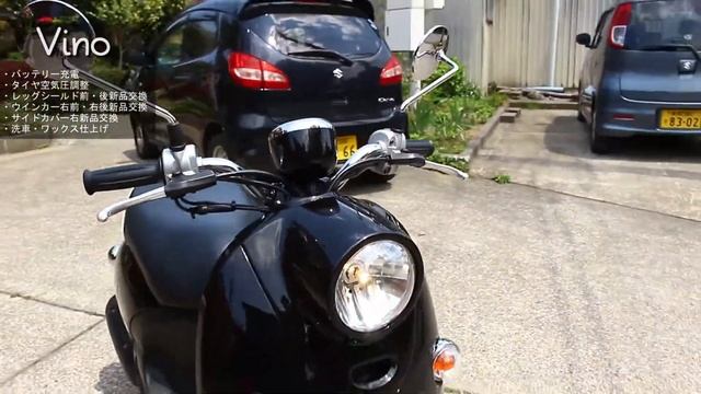[HD 1080p]YAMAHA　Vino(ビーノ)　中古　参考動画 смотреть онлайн