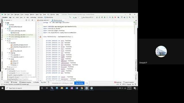 Calculator смотреть онлайн