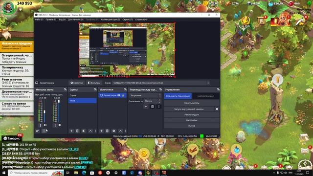 Armored Warfare Ну что там с серверами смотреть онлайн