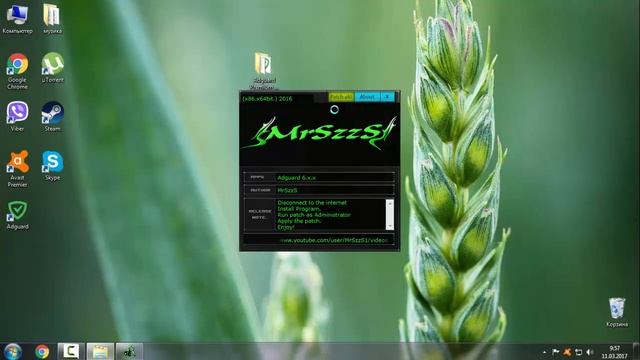 Adguard Premium 6 1 Активация Key смотреть онлайн