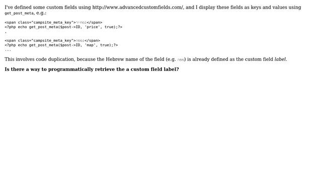 Wordpress: Get custom field label смотреть онлайн