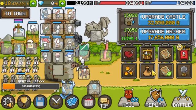 GROW CASTLE | 100к аккаунт - все престижи уже прокачены ;D Смотреть обязательно! смотреть онлайн