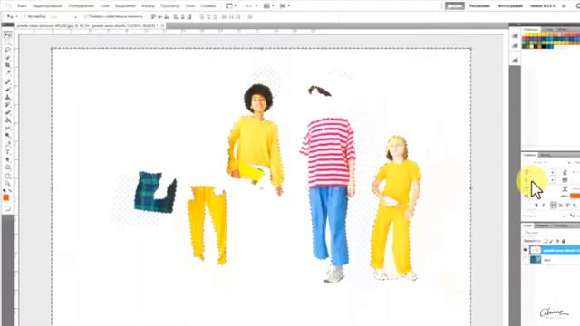 5 Выделение (инструменты "Быстрое выделение" и "Волшебная палочка") и маски в программе смотреть онлайн