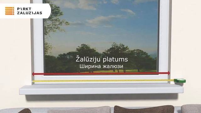 Rullo žalūzijas mērīšanas instrukcija (niša) | Инструкции по замеру под рулонные жалюзи, в проем. смотреть онлайн