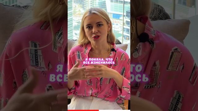 У меня были убеждения, что ОАЭ - это мусульманская страна. смотреть онлайн