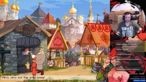 Добрыня Никитич и Змей Горыныч - Прохождение игры #1