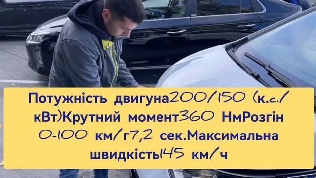 CHEVROLET BOLT EV Електромобіль за 19 ТИС) ЯКИЙ ЗДИВУЄ!!! смотреть онлайн