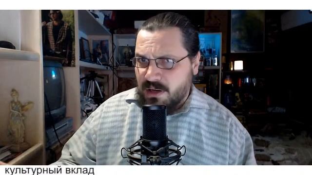 Культурный вклад 04.03.2023. Монтескье, Тициан, Фитиль и Кабачок 13 стульев, а также 