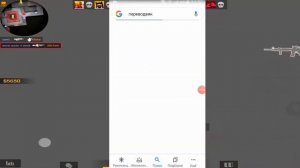 Как сделать китайский ник| Standoff 2