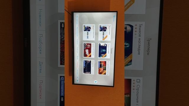 Обзор на телевизор HAIER LE32K6600SG