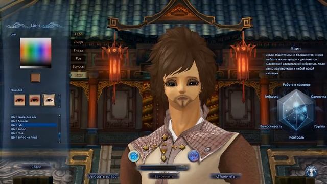 Perfect World: создание персонажа / PW / вар / ПИГИ Внешка / PG /