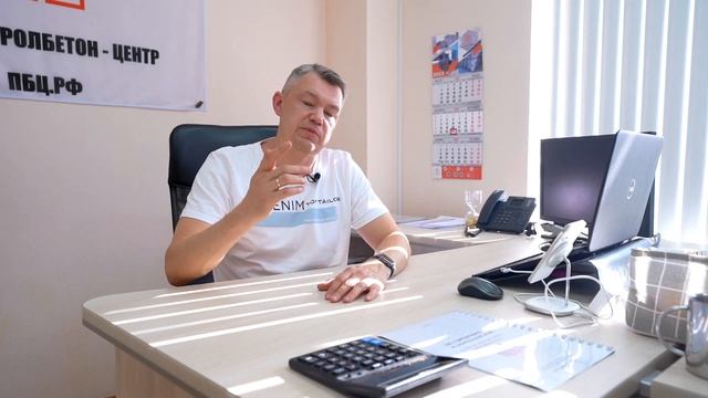Все минусы Полистиролбетона!!! Можно ли его использовать? смотреть онлайн