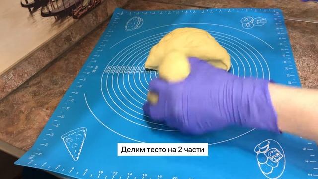 Булочки-завитушки с джемом. смотреть онлайн