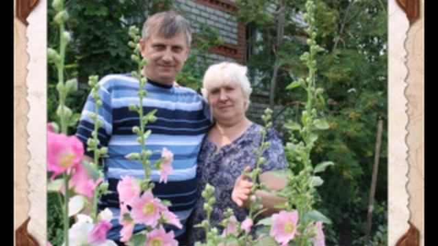 Я С МИЛОЙ МОЕЙ смотреть онлайн