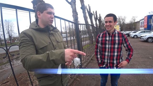 Одну весту в Екатеринбург, другую в Казахстан на Байконур смотреть онлайн