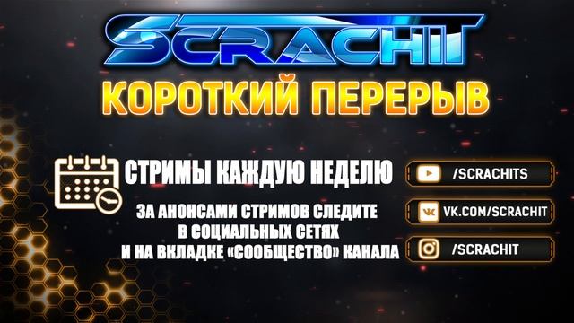 Второе Прохождение CYBERPUNK 2077 [4K] ➤ Часть 15 ➤ На Русском ➤ Киберпанк 2077 на ПК смотреть онлайн