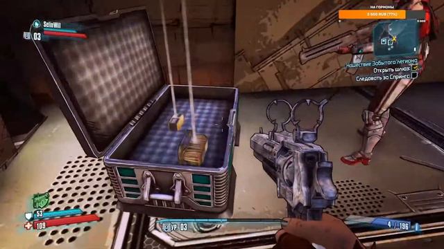 Borderlands - The Pre Sequel Стрим прохождение #1 смотреть онлайн