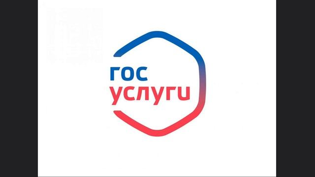 Эзотерическая волшебная сущность