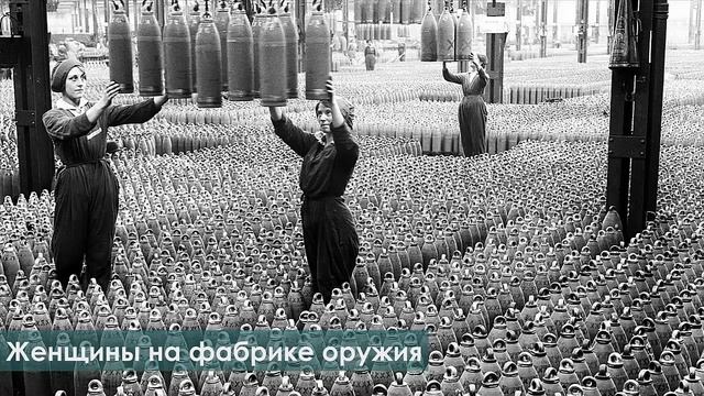 Истоки нацизма: Почему немцы поддержали Гитлера. Лекция Эльвиры Барякиной смотреть онлайн