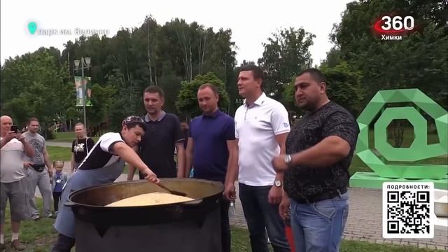 Фестиваль плова 2022г, город Москва, митищи. Самаркандский плов ?? смотреть онлайн