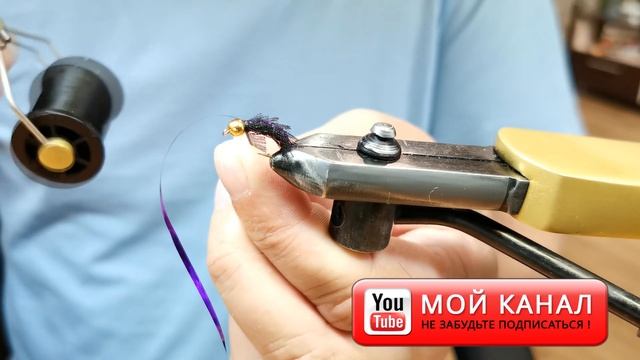 Уловистая мушка на Хариуса и Ленка/Мушка с органзы/черная нить и голограммы смотреть онлайн