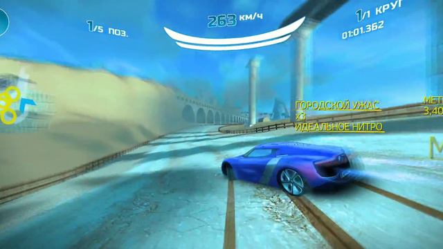 Asphalt Nitro (Асфальт Нитро) Прохождение 1 Сезона смотреть онлайн