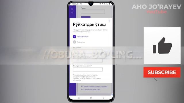 "1hls.uz" PLATFORMASI HAQIDA TO'LIQ MA'LUMOT | RO'YXATDAN O'TISH VA PUL ISHLASH TARTIBI смотреть онлайн