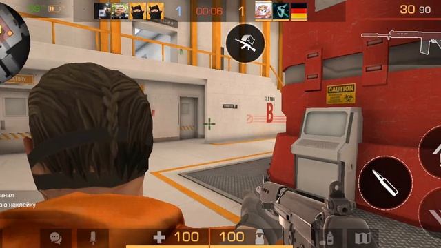 3 наклейка ??? смотреть онлайн