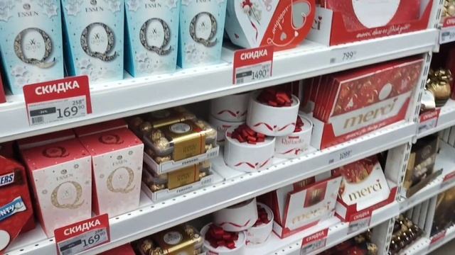 АШАН, НОВОГОДНИЕ УКРАШЕНИЯ цены. #ашанакции смотреть онлайн