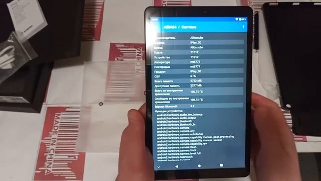 Распаковка планшета ALLDOCUBE iPlay30 Pro c AliExpress смотреть онлайн