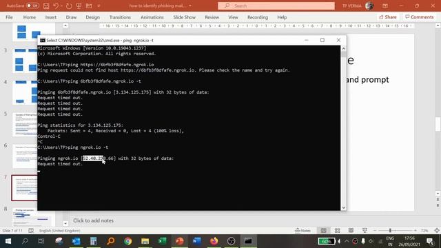How to identify phishing website links, emails and messages |How to secure yourself from cyber thug смотреть онлайн