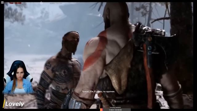 Реакция Летсплейщиков на Чужака | God of War смотреть онлайн