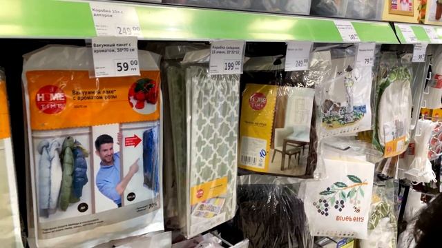 Наконец-то мы ЕГО НАШЛИ! Самый большой фикс прайс "FixPrice" в Москве смотреть онлайн