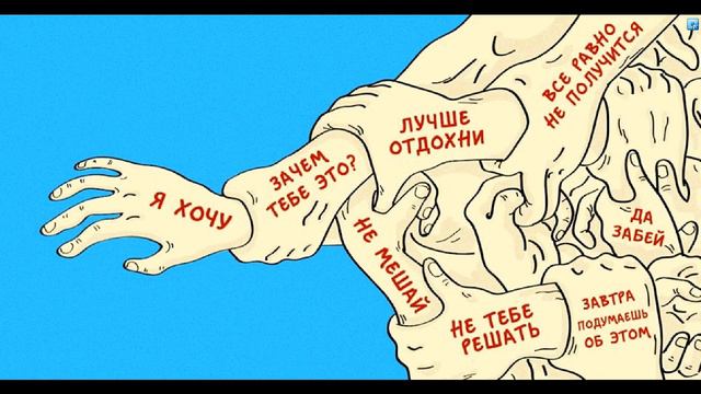 Теория ведра с крабоми. смотреть онлайн