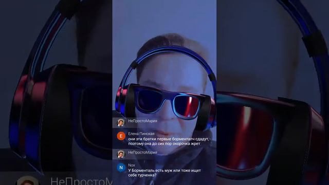 проверка связи#ленахеппи . смотреть онлайн