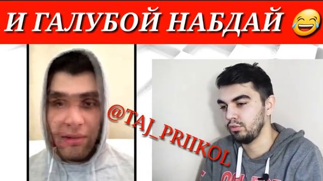 СРОЧНО САША МОСКВА ГАЛУБОЙ НАБДАЙ? смотреть онлайн