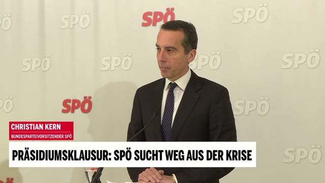 Präsidiumsklausur: SPÖ sucht Weg aus der Krise смотреть онлайн