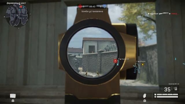 #PS4,warwace черти багают дым и играют с донатом смотреть онлайн