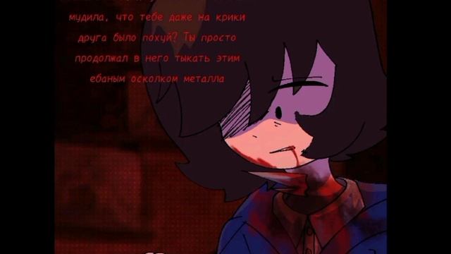 Озвучка фан-комикса по Опм/Одна пшеничная марка/ #2 смотреть онлайн