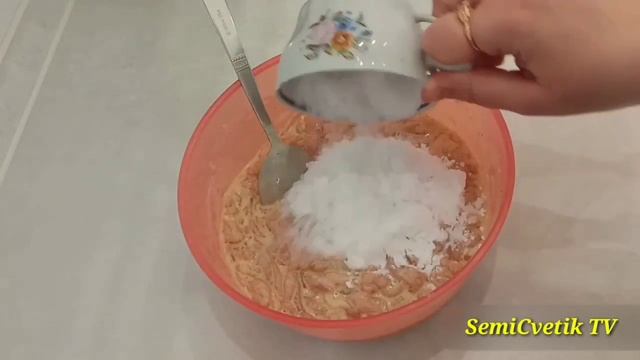 Мясные Ёжики - восхитительные котлеты из рубленого мяса смотреть онлайн