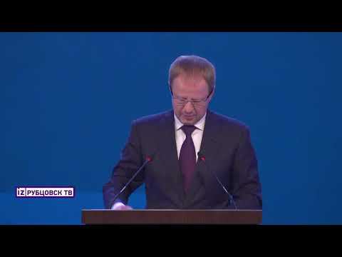 Точка отчёта смотреть онлайн