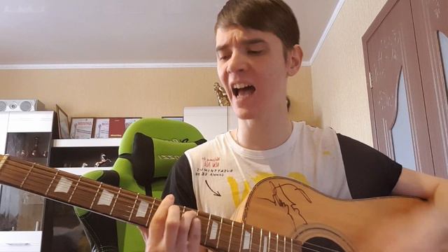 Arslan - Не влюбляйся (Кавер by @_guitarbrony) смотреть онлайн