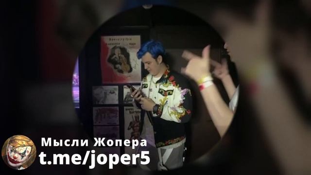 Пятёрка Моменты Из Концерта | Пятёрка На Концерте Мазелова | ФУГА ТВ нарезка смотреть онлайн