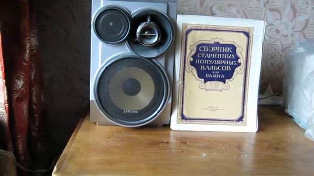 На сопках Манчжурии. Вадим Мокроусов (Dubkhe) исп. на аккордеоне смотреть онлайн