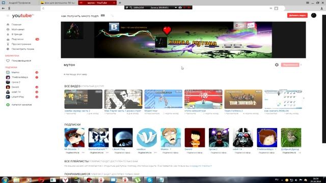 Оригами: Волшебство складок