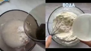Как сделать воздушный пластилин,в домашних условиях