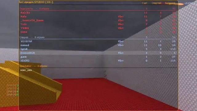 Рак взял в руки AWP. смотреть онлайн