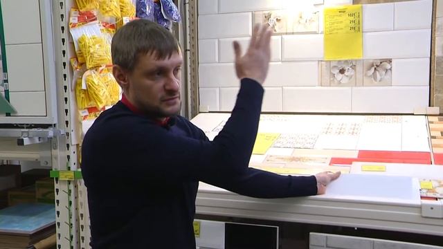 "Бюро дизайна и ремонта". Чем отличается плитка от керамогранита и как применять эти материалы? смотреть онлайн