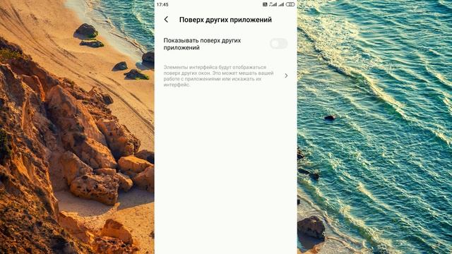 Видео вместо гудка. Для всех операторов. Приложение «МТС Видео Истории» смотреть онлайн